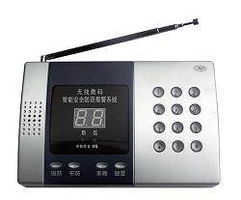 構(gòu)筑城市安全防線 南京安防器材企業(yè)引領(lǐng)防盜報(bào)警系統(tǒng)與交通安全管制設(shè)備研發(fā)